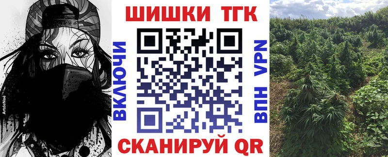 Наркошоп купить ТГК  Псилоцибиновые грибы  Меф мяу мяу  Alpha PVP  ГАШИШ  Марихуана  КОКАИН  Октябрьск