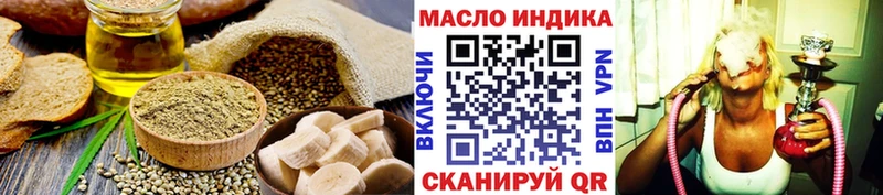 Canna-Cookies конопля  Купить  Октябрьск 