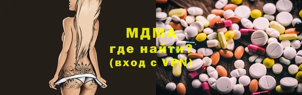jwh Аркадак