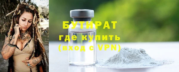 СК Армянск