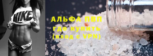 СК Армянск