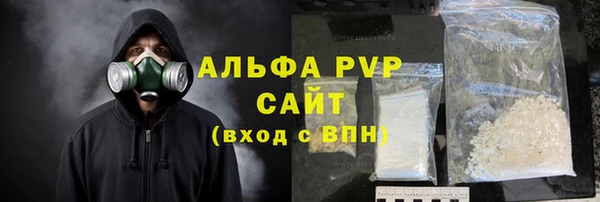 jwh Аркадак