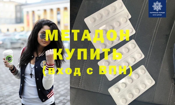 jwh Аркадак