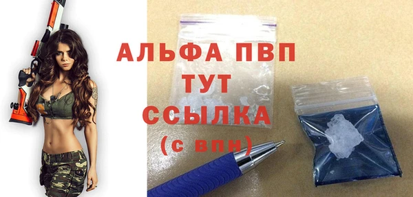 СК Армянск