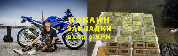 jwh Аркадак