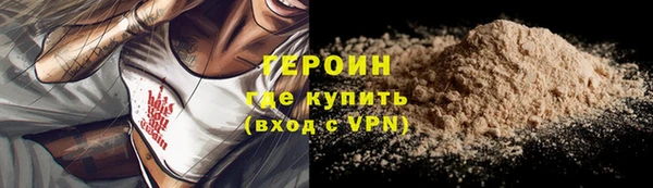 jwh Аркадак