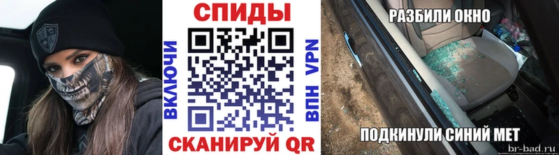Купить где  Октябрьск  Метамфетамин Декстрометамфетамин 99.9% 
